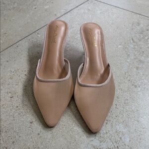 Ann Michell Blush Nude Pointed-Toe Slip-On Mules